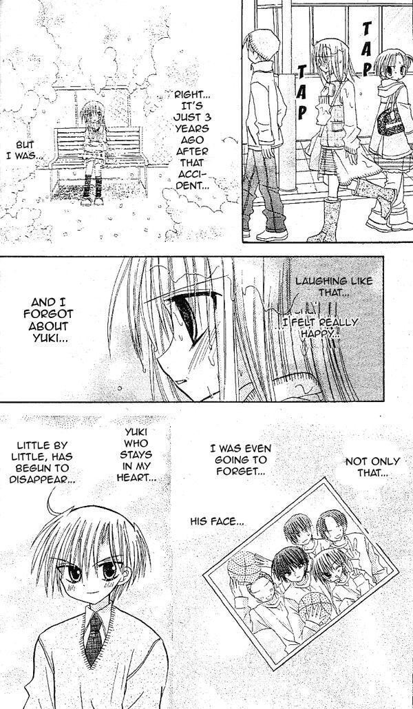 A Memory of Lovely Days Chapter 17 page 33 - 