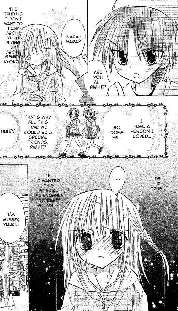 A Memory of Lovely Days Chapter 17 page 35 - 