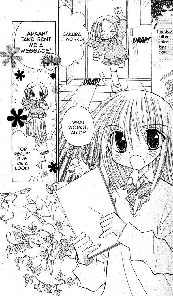 A Memory of Lovely Days Chapter 17 page 6 - 