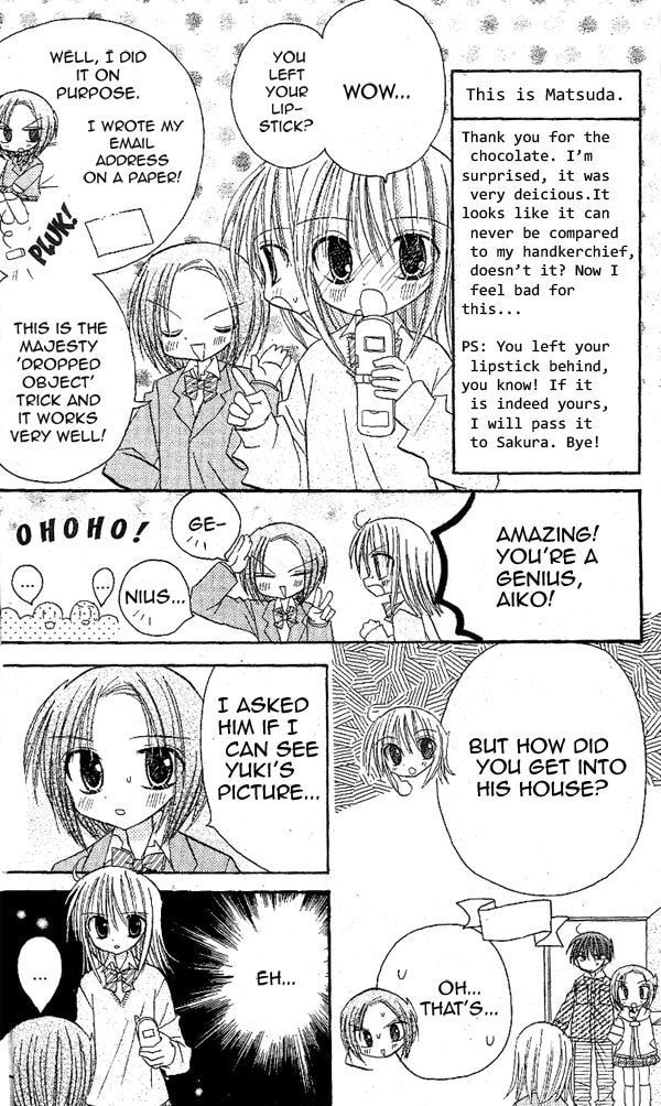 A Memory of Lovely Days Chapter 17 page 7 - 