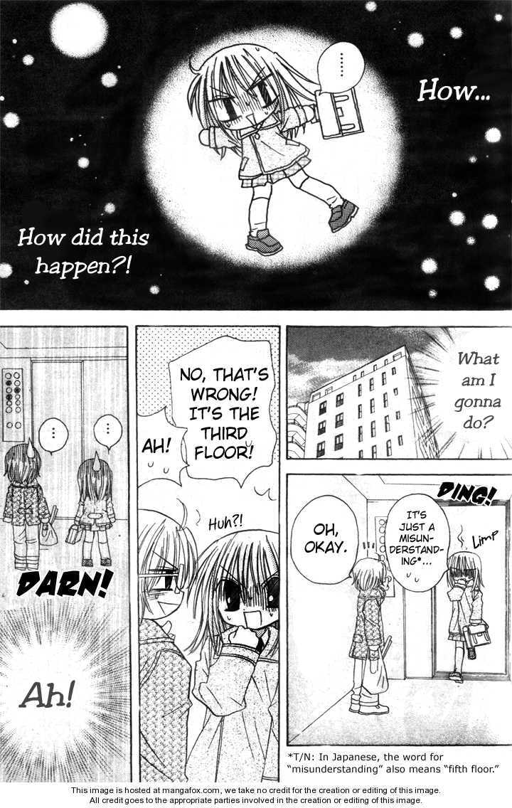 A Memory of Lovely Days Chapter 2 page 13 - 