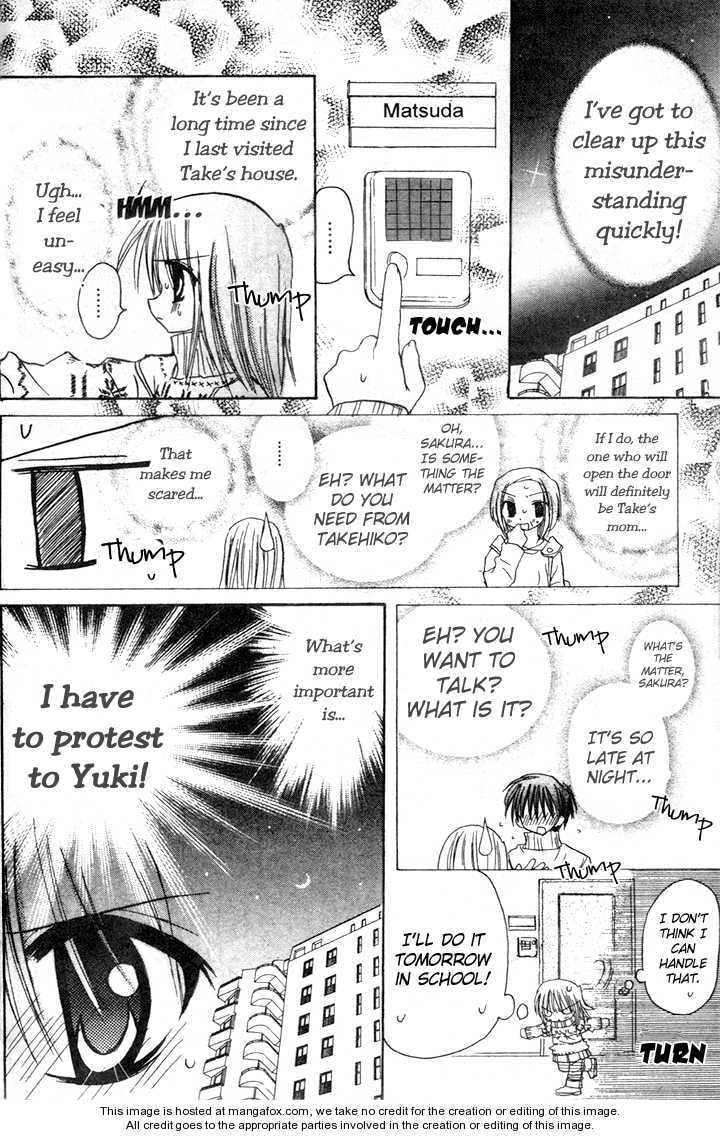 A Memory of Lovely Days Chapter 2 page 14 - 