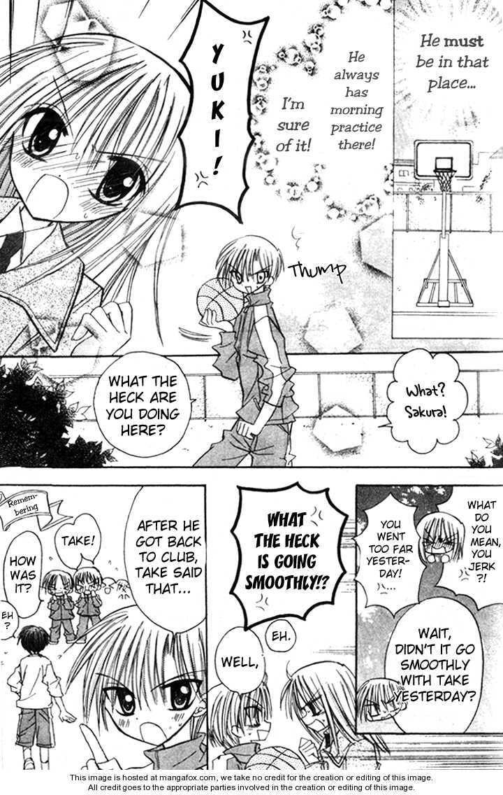 A Memory of Lovely Days Chapter 2 page 15 - 