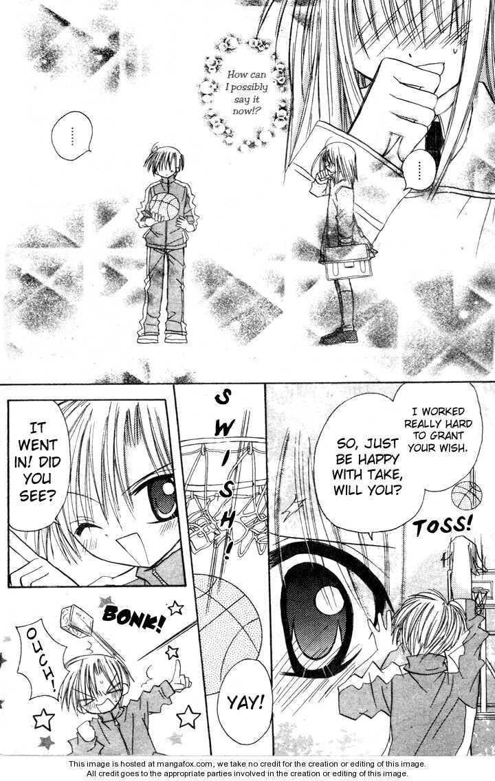 A Memory of Lovely Days Chapter 2 page 18 - 