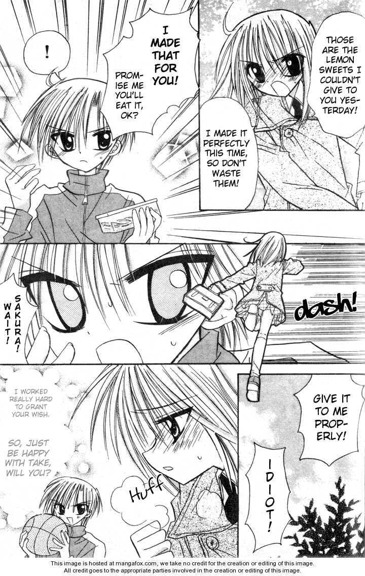 A Memory of Lovely Days Chapter 2 page 19 - 