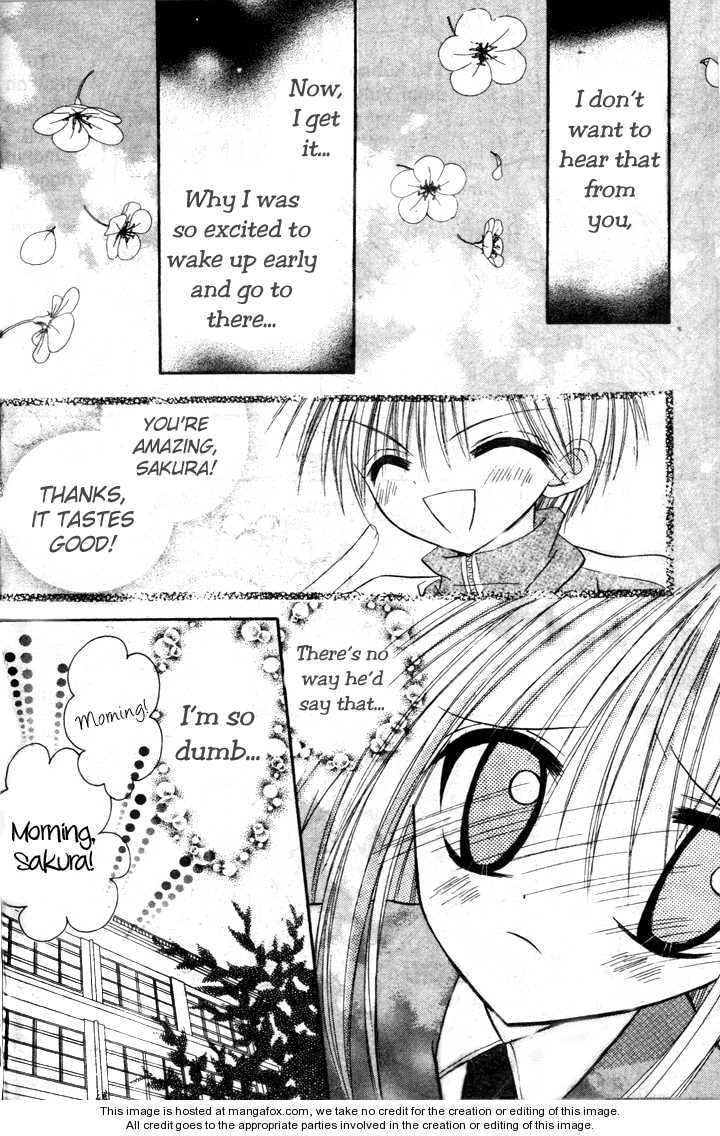 A Memory of Lovely Days Chapter 2 page 20 - 