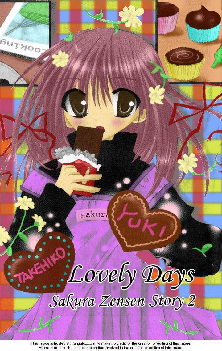 A Memory of Lovely Days Chapter 2 page 3 - 