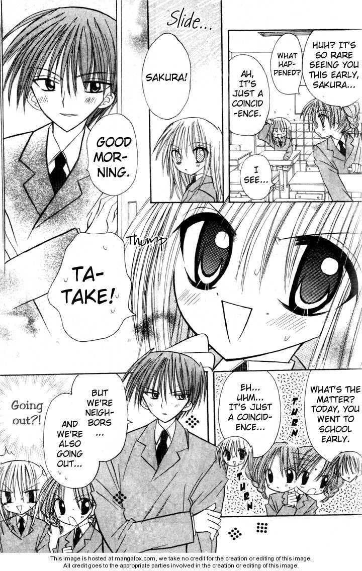 A Memory of Lovely Days Chapter 2 page 21 - 
