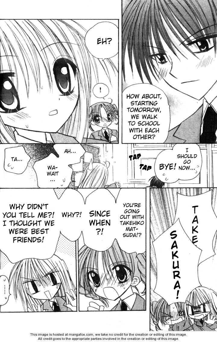 A Memory of Lovely Days Chapter 2 page 22 - 