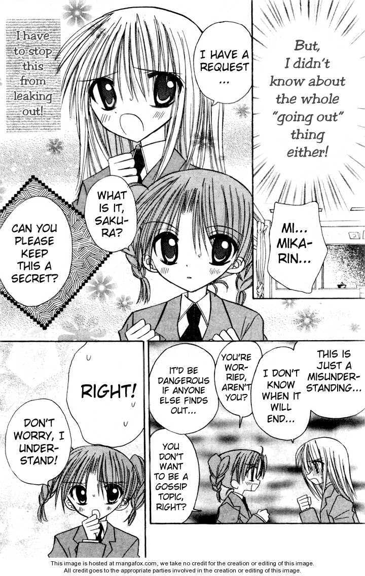 A Memory of Lovely Days Chapter 2 page 23 - 