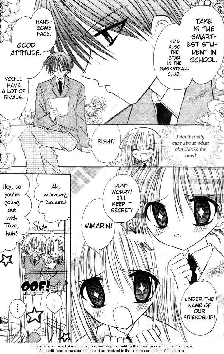 A Memory of Lovely Days Chapter 2 page 24 - 