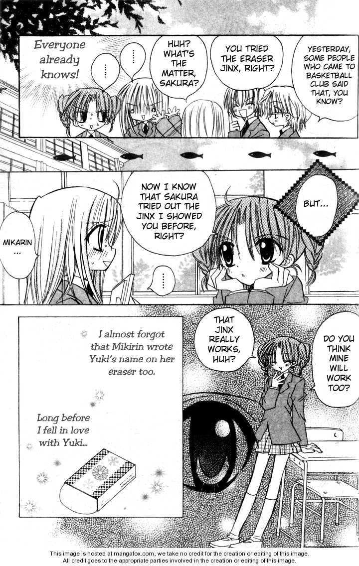 A Memory of Lovely Days Chapter 2 page 25 - 