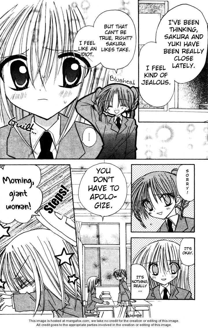 A Memory of Lovely Days Chapter 2 page 26 - 