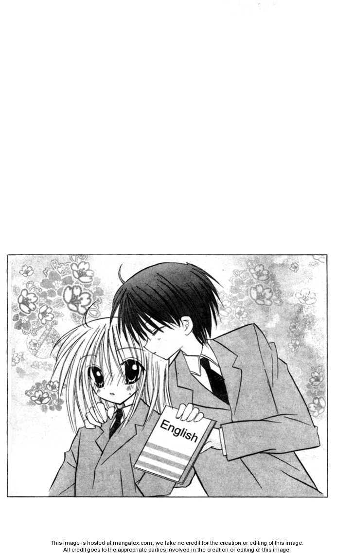 A Memory of Lovely Days Chapter 2 page 4 - 