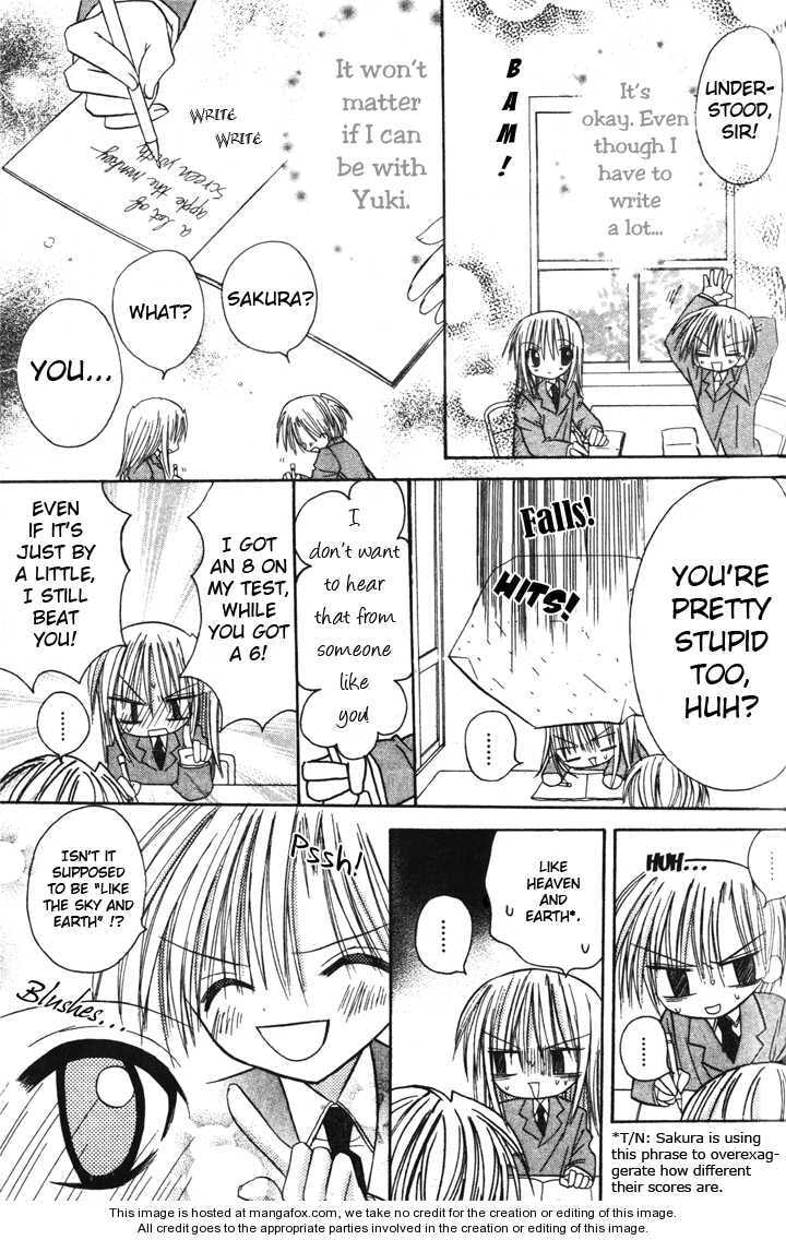 A Memory of Lovely Days Chapter 2 page 31 - 