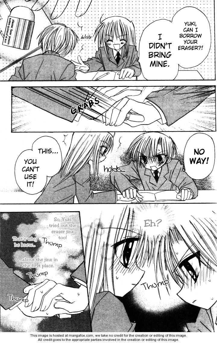 A Memory of Lovely Days Chapter 2 page 35 - 