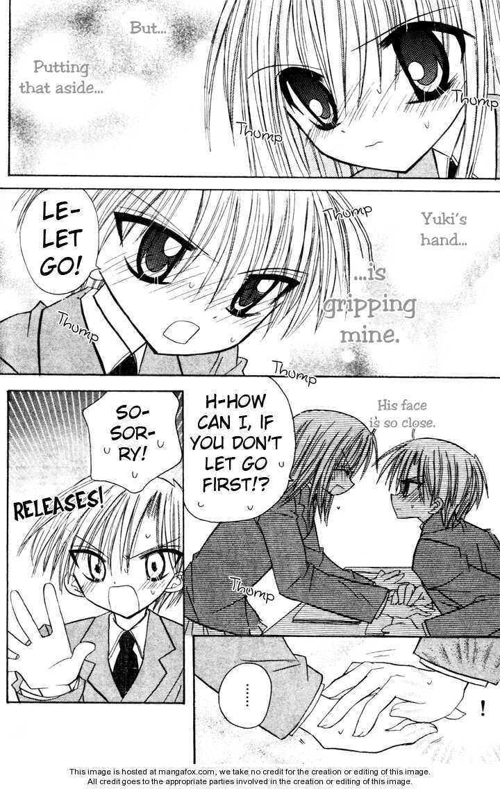 A Memory of Lovely Days Chapter 2 page 36 - 