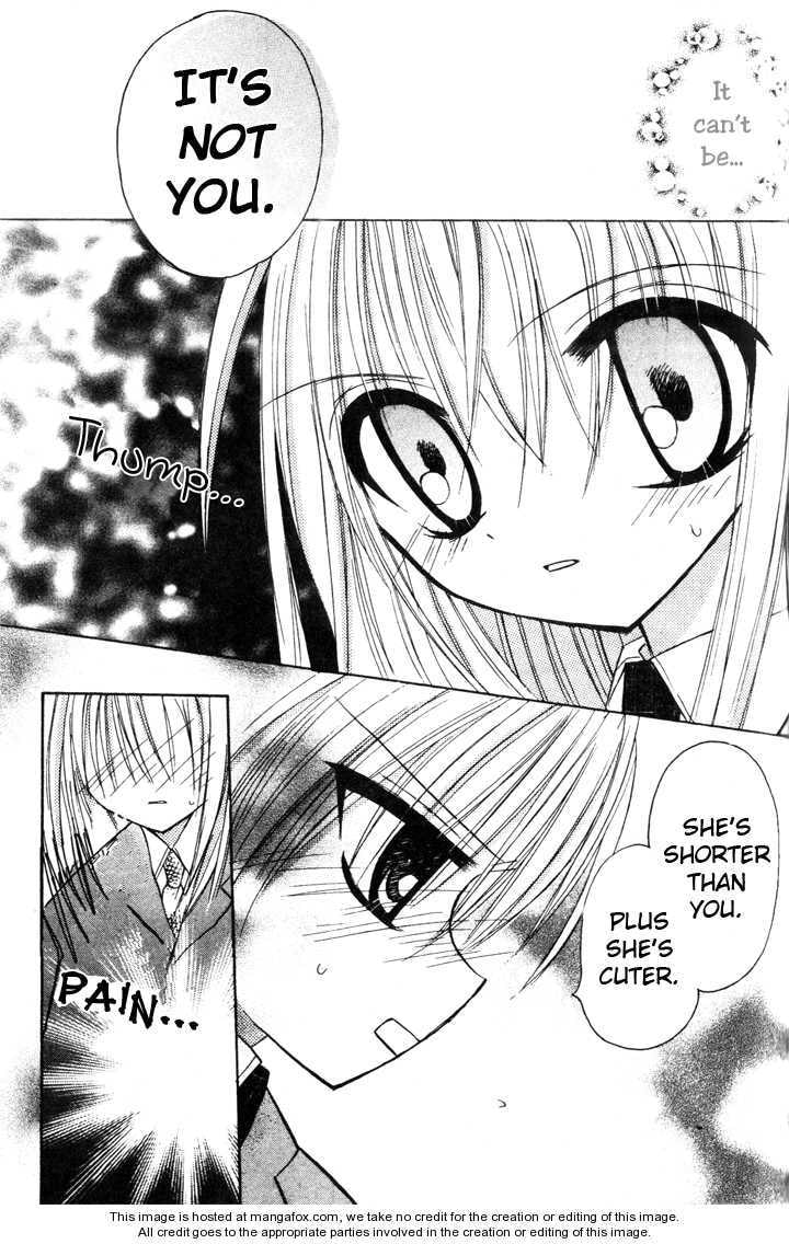 A Memory of Lovely Days Chapter 2 page 39 - 