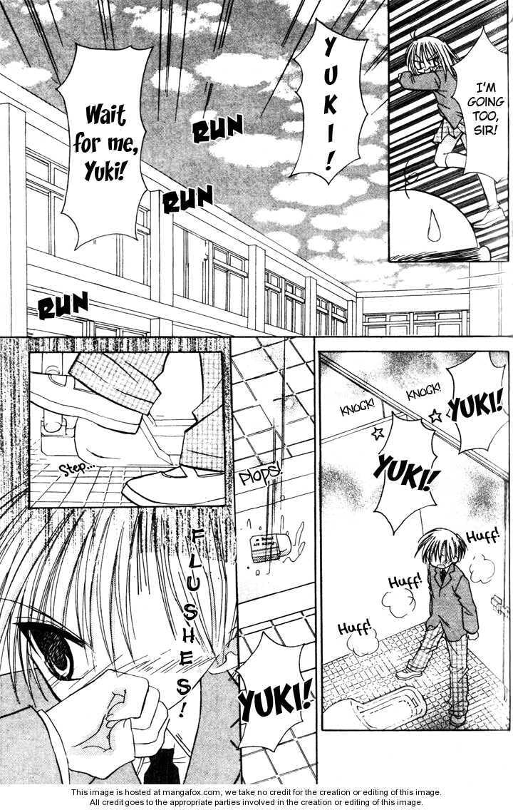 A Memory of Lovely Days Chapter 2 page 41 - 