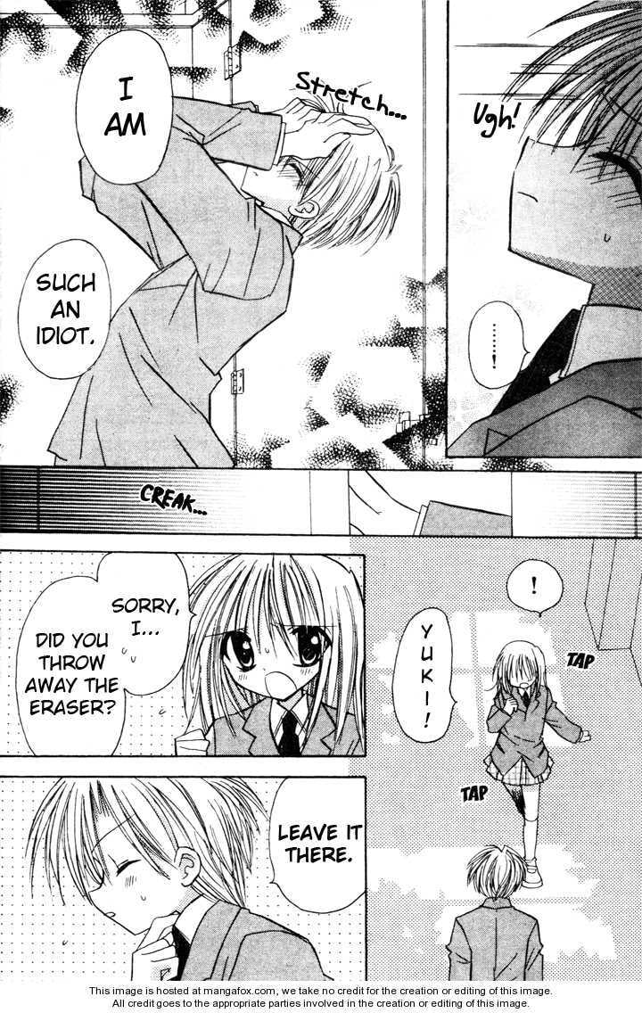 A Memory of Lovely Days Chapter 2 page 42 - 