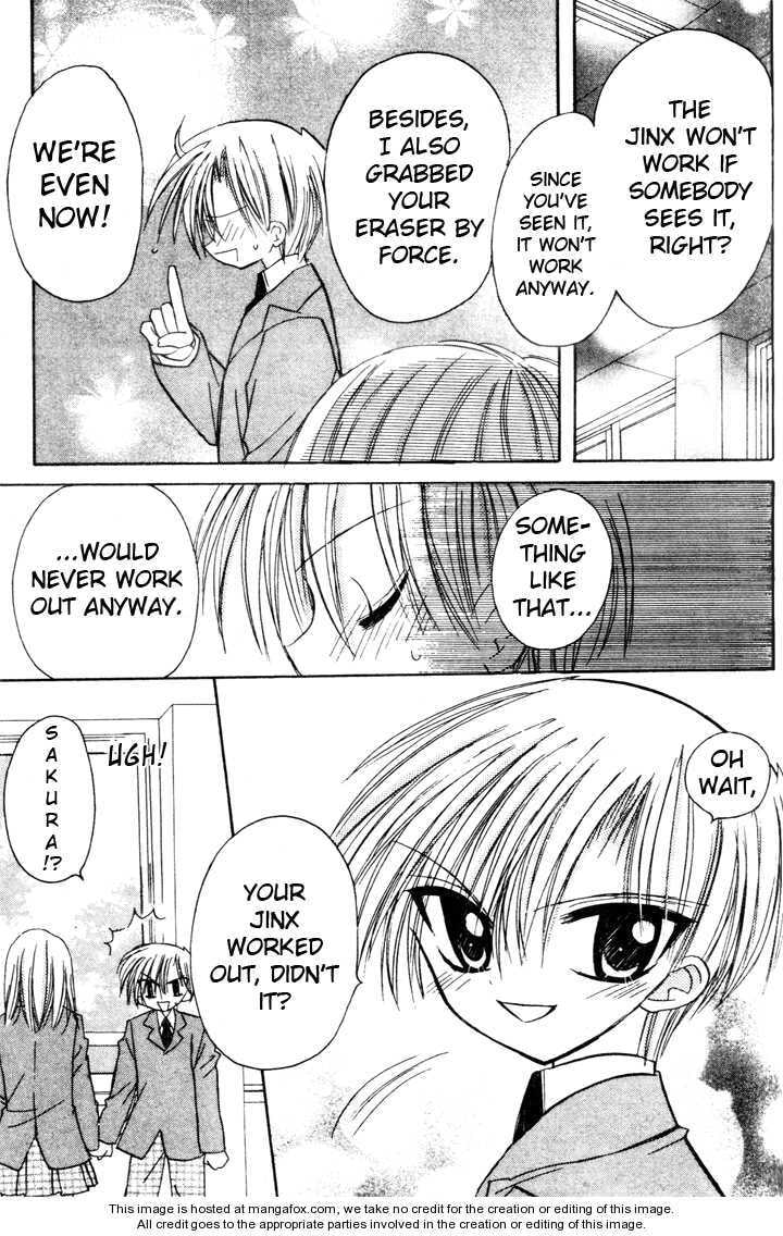 A Memory of Lovely Days Chapter 2 page 43 - 