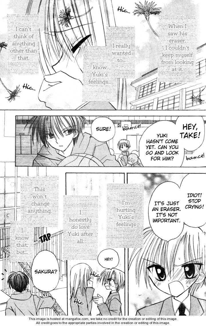 A Memory of Lovely Days Chapter 2 page 45 - 