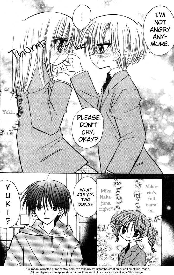 A Memory of Lovely Days Chapter 2 page 46 - 