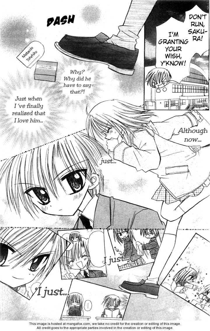 A Memory of Lovely Days Chapter 2 page 7 - 