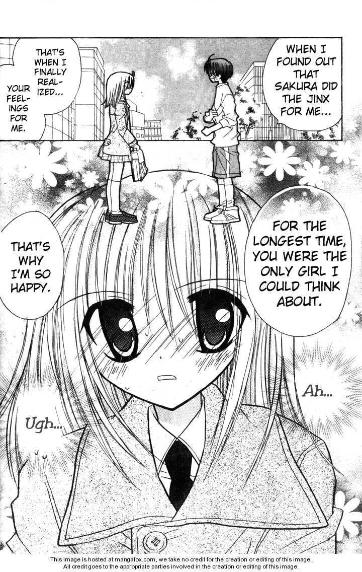 A Memory of Lovely Days Chapter 2 page 10 - 