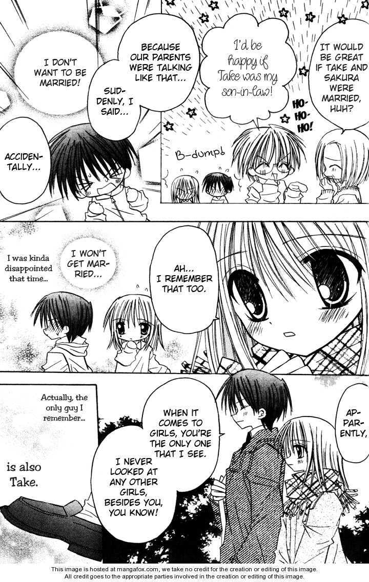 A Memory of Lovely Days Chapter 3 page 13 - 