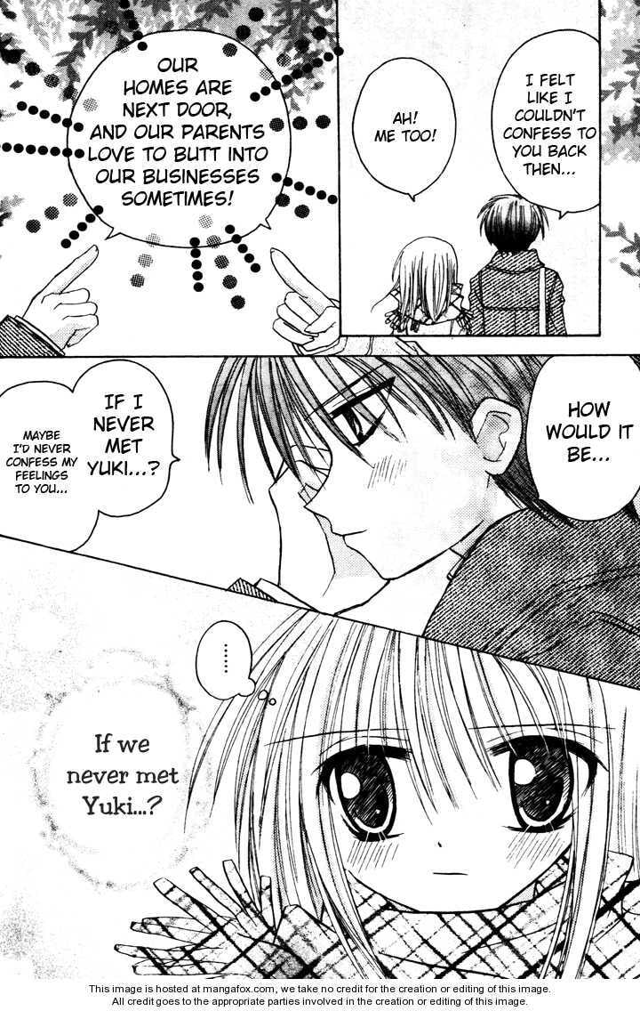 A Memory of Lovely Days Chapter 3 page 15 - 
