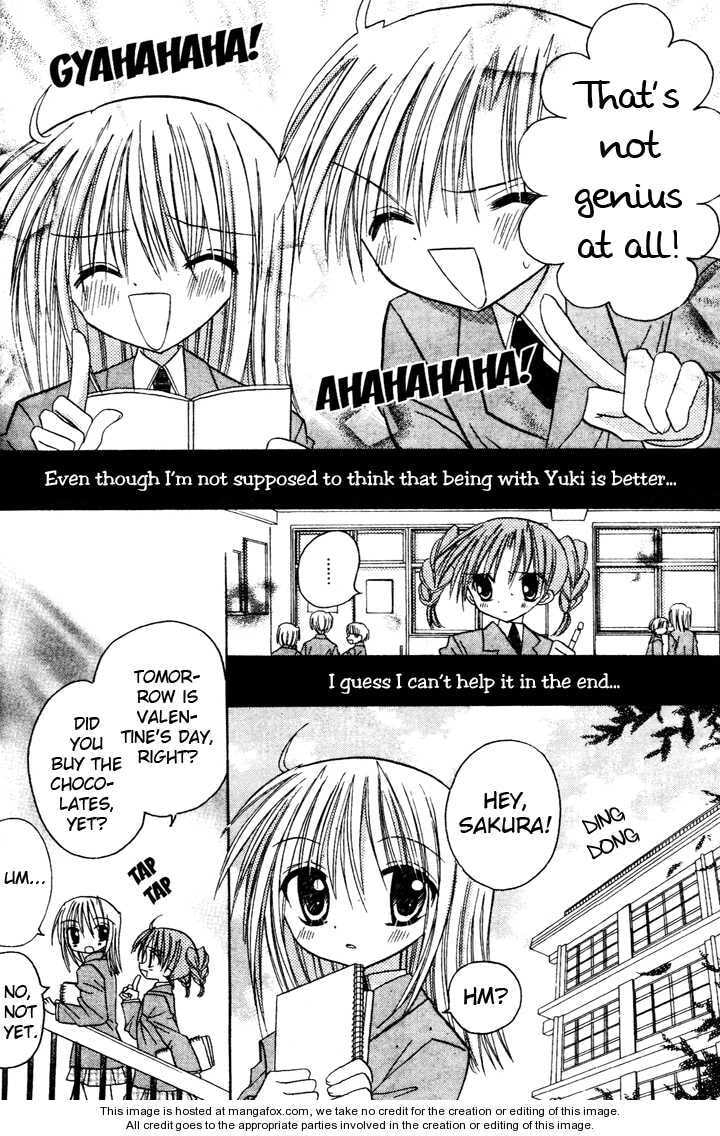 A Memory of Lovely Days Chapter 3 page 19 - 