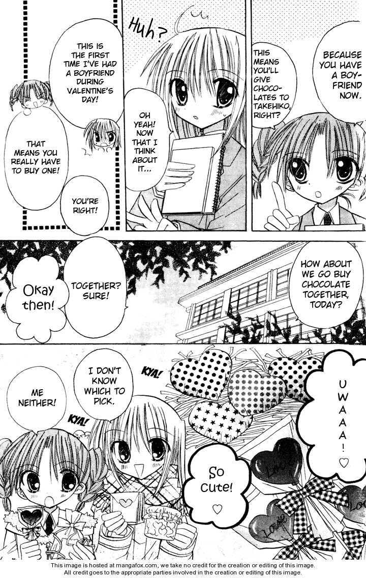 A Memory of Lovely Days Chapter 3 page 20 - 