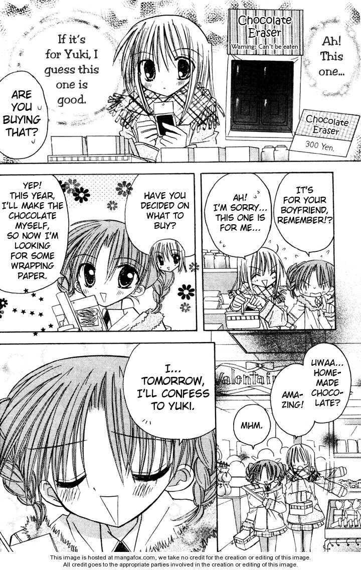 A Memory of Lovely Days Chapter 3 page 21 - 
