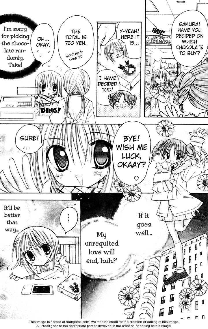 A Memory of Lovely Days Chapter 3 page 23 - 