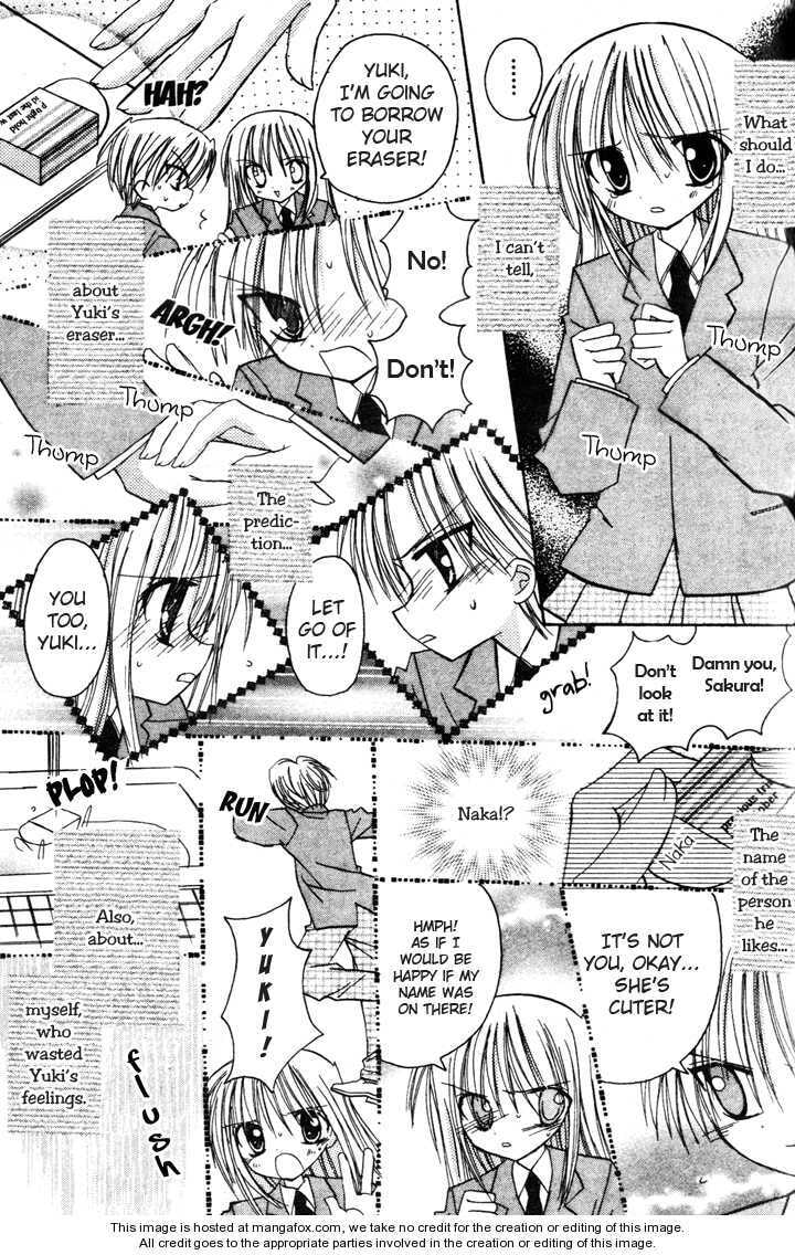 A Memory of Lovely Days Chapter 3 page 25 - 