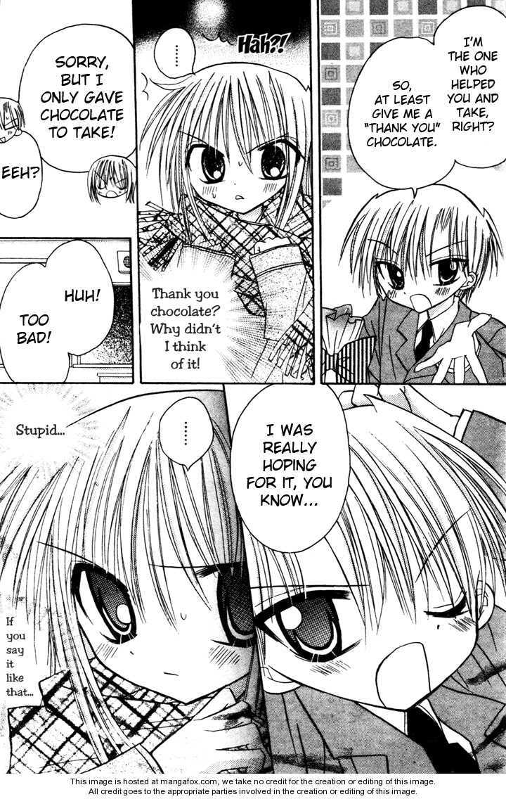 A Memory of Lovely Days Chapter 3 page 29 - 