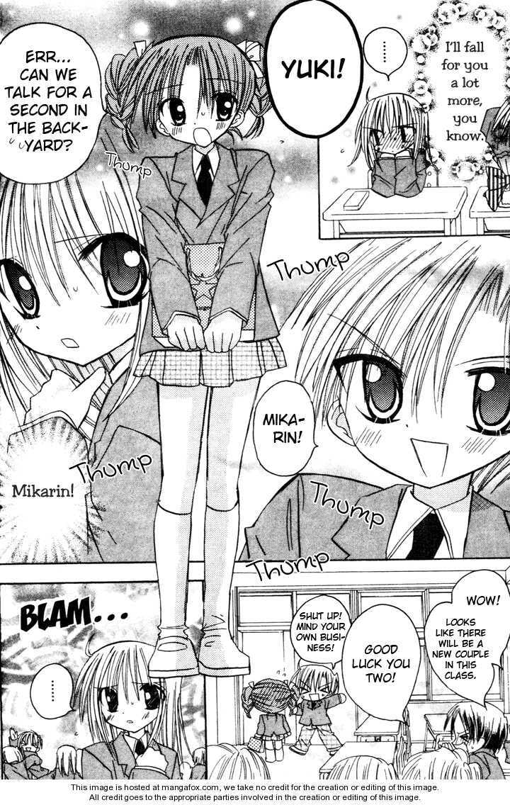 A Memory of Lovely Days Chapter 3 page 30 - 