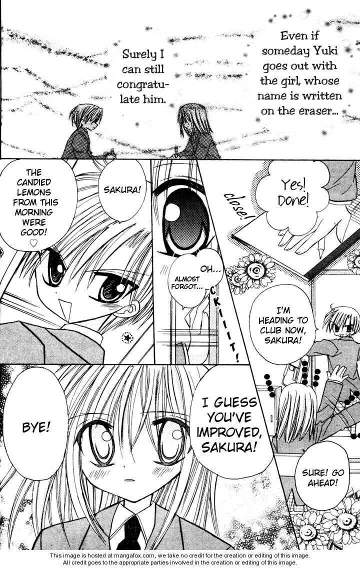 A Memory of Lovely Days Chapter 3 page 4 - 