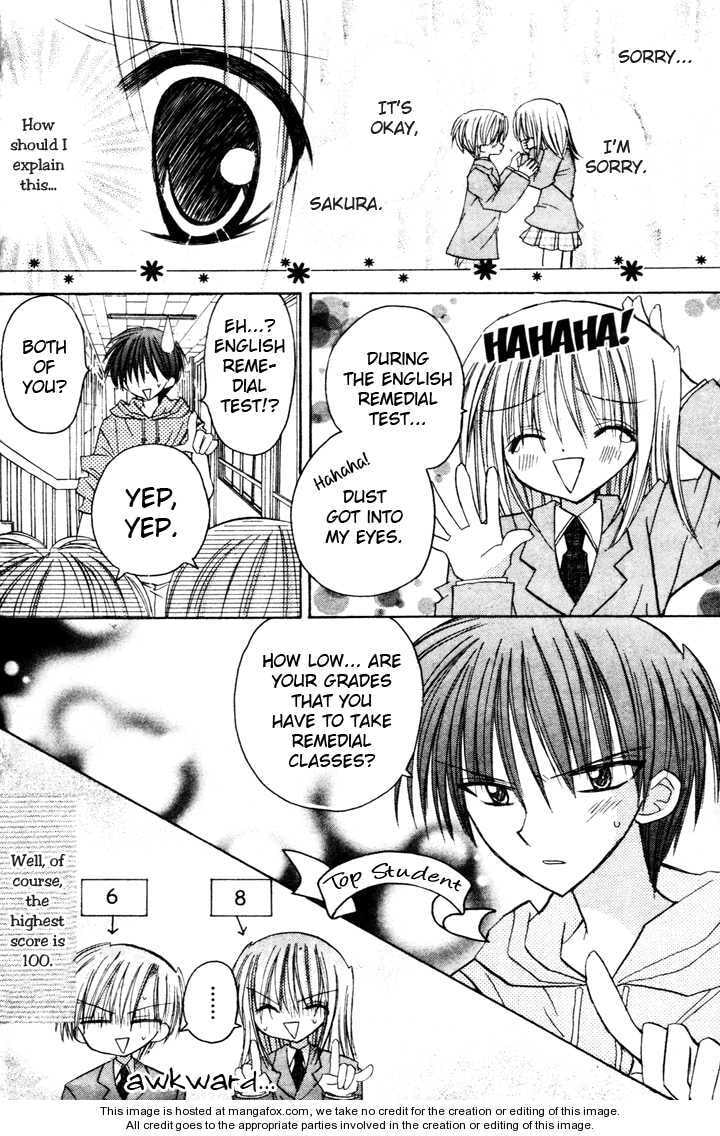 A Memory of Lovely Days Chapter 3 page 34 - 