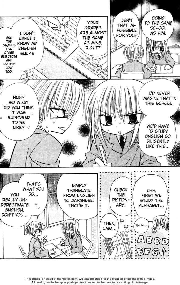 A Memory of Lovely Days Chapter 3 page 36 - 