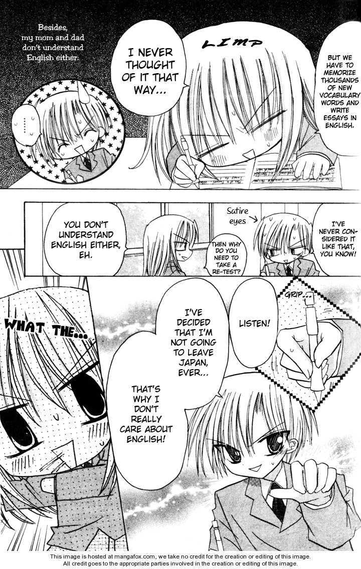 A Memory of Lovely Days Chapter 3 page 37 - 