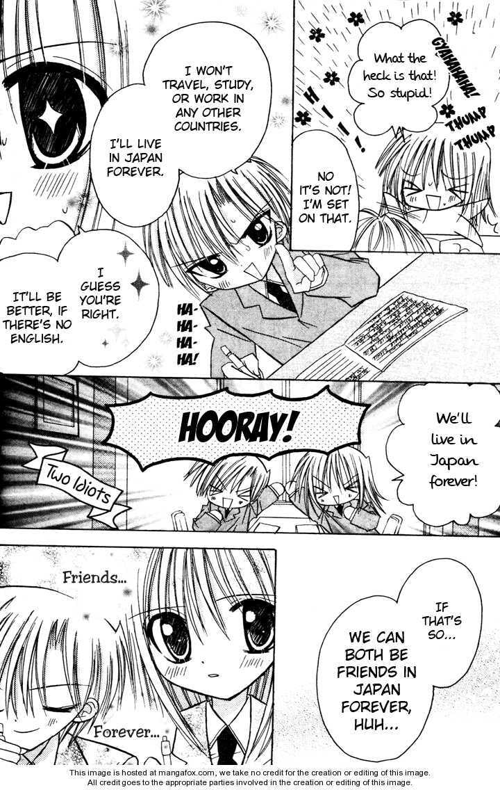 A Memory of Lovely Days Chapter 3 page 38 - 