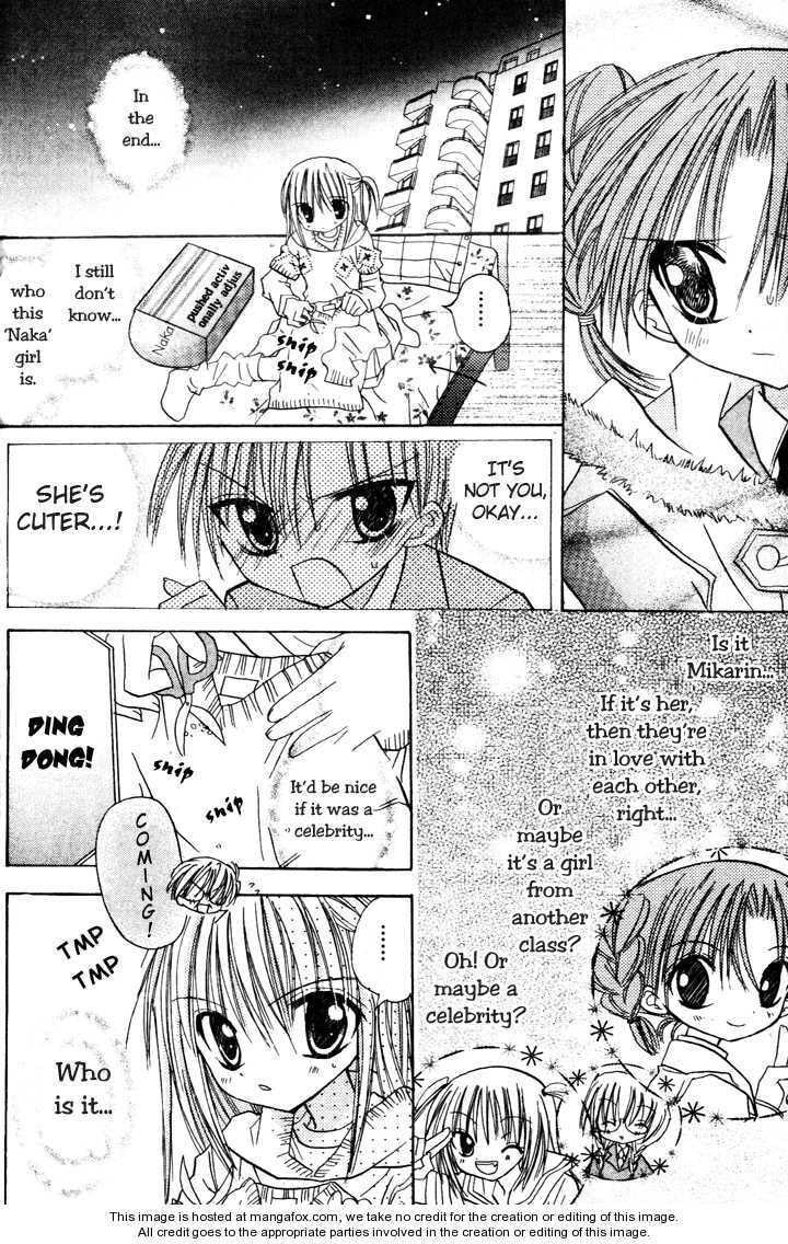 A Memory of Lovely Days Chapter 3 page 6 - 