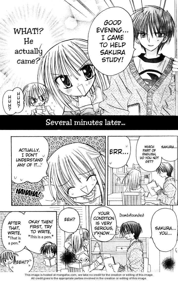A Memory of Lovely Days Chapter 3 page 7 - 