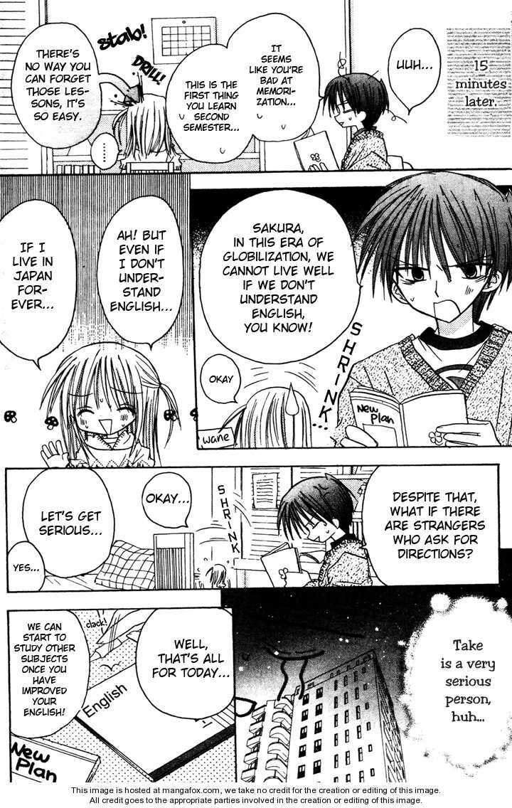 A Memory of Lovely Days Chapter 3 page 8 - 