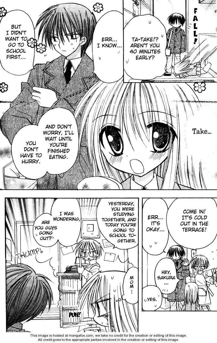 A Memory of Lovely Days Chapter 3 page 10 - 