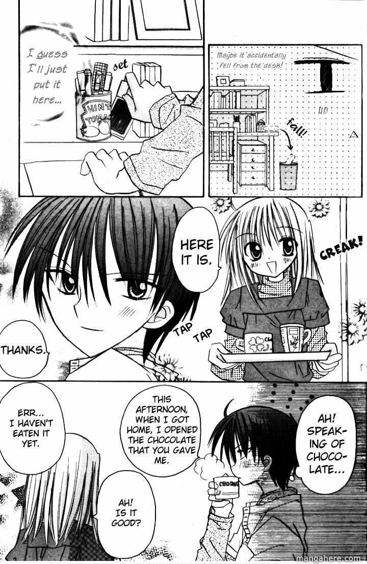 A Memory of Lovely Days Chapter 4 page 23 - 