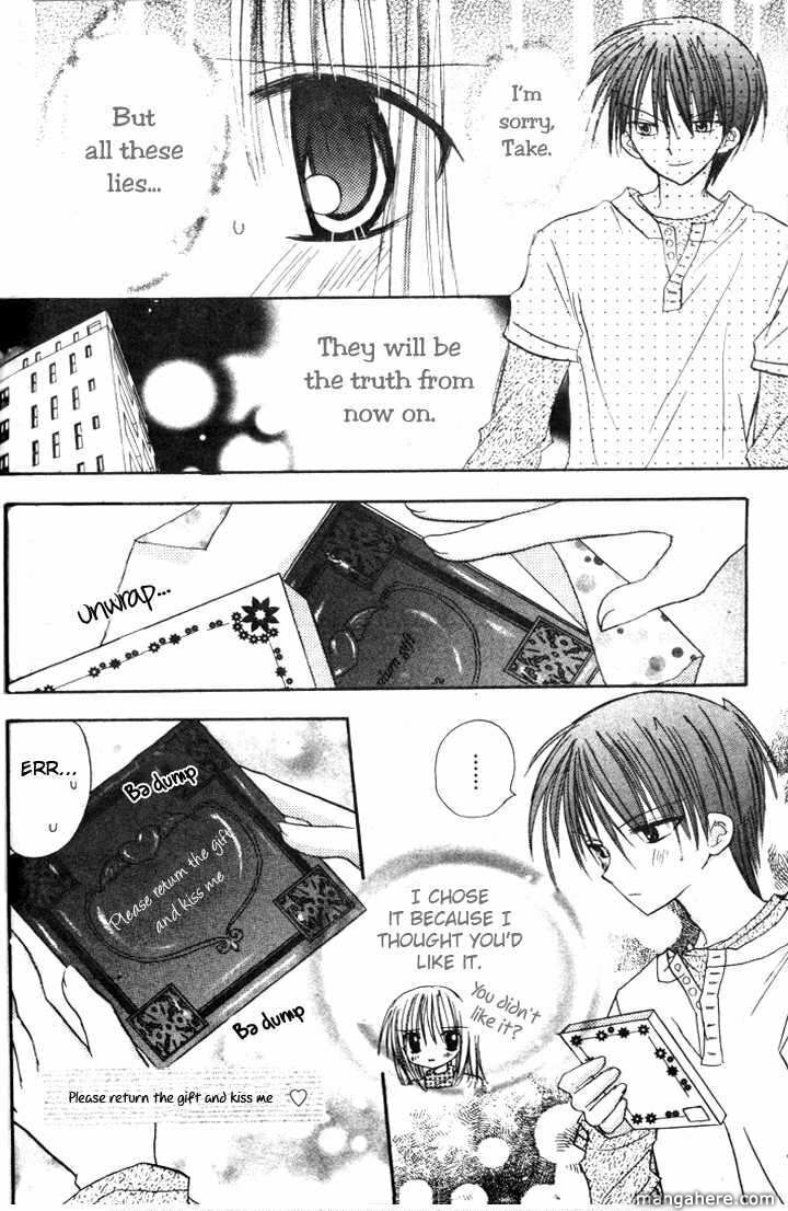 A Memory of Lovely Days Chapter 4 page 26 - 