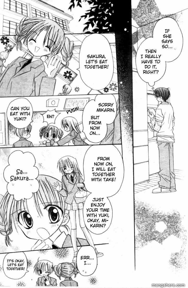 A Memory of Lovely Days Chapter 4 page 27 - 
